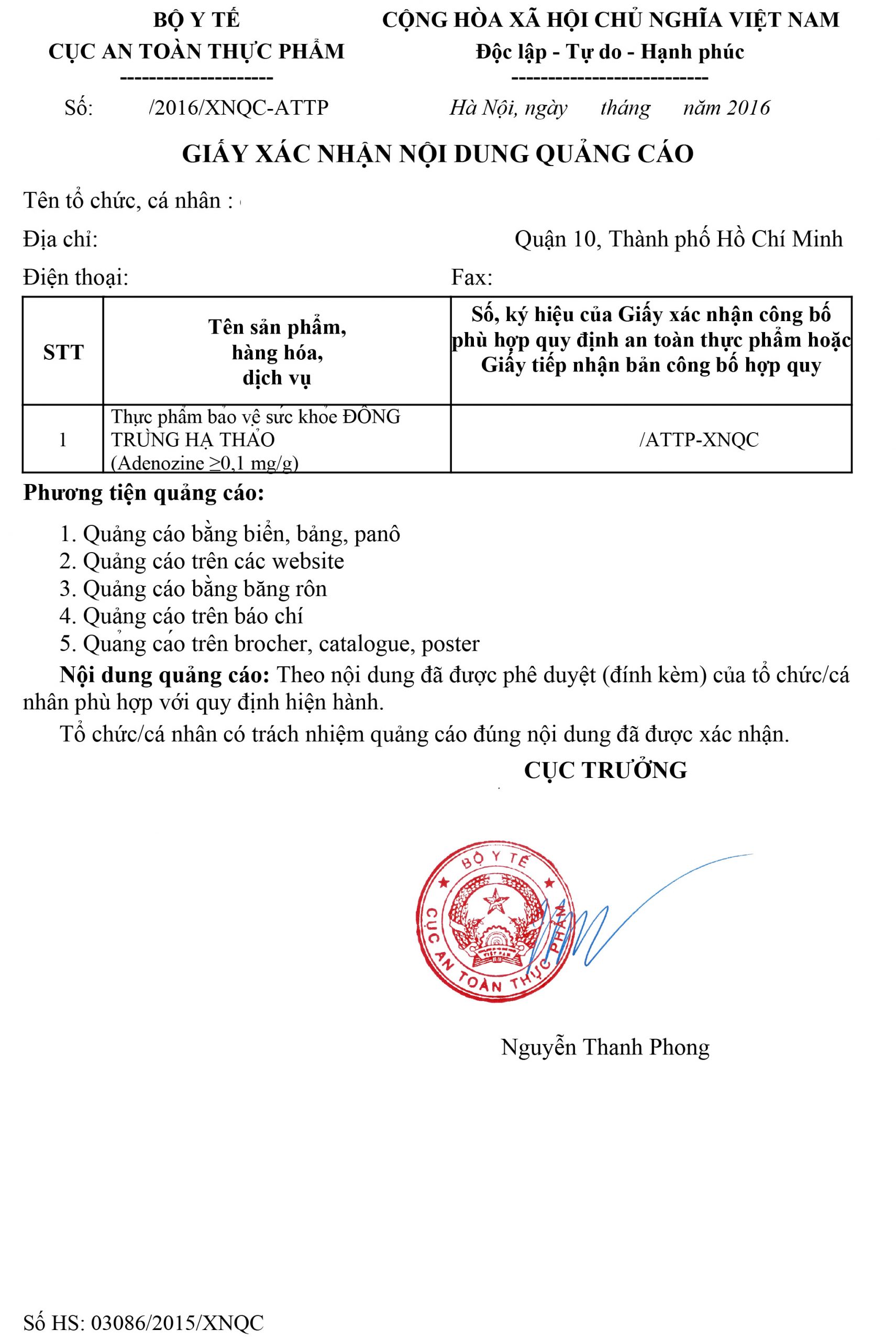 Read more about the article Điều kiện và thủ tục xin giấy phép quảng cáo mỹ phẩm